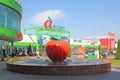 Apple fountain in front of the entrance to the APORT shopping center in Almaty.